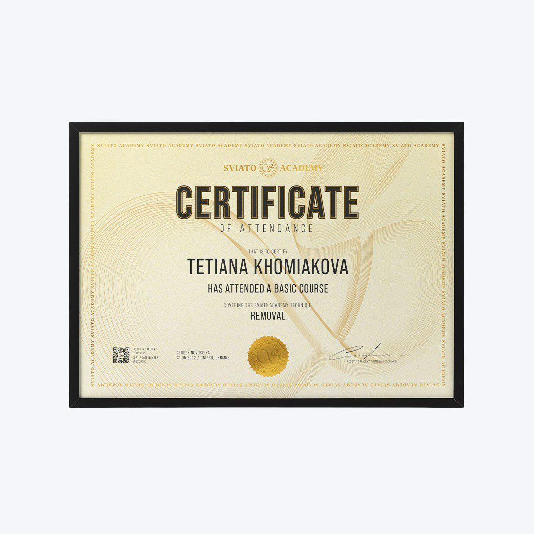 Certificate of Attendance A4 (25 pcs)